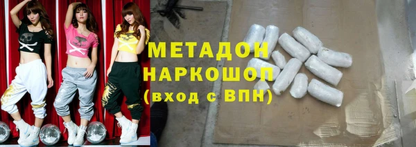 jwh Волосово