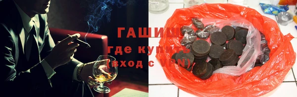 a pvp Володарск