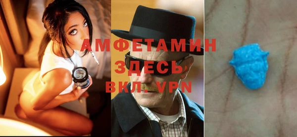jwh Волосово