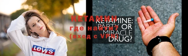 a pvp Володарск