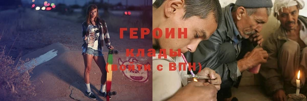 a pvp Володарск
