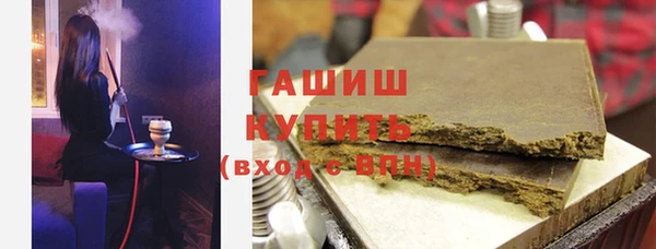 mdma Вязники