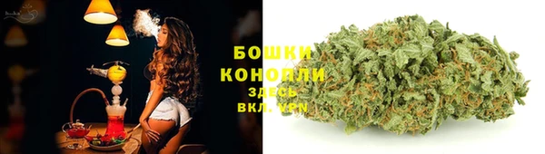 mdma Вязники