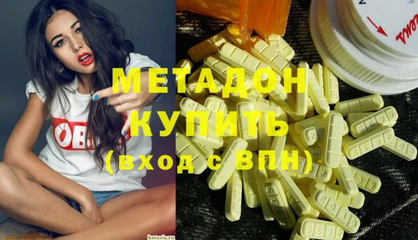 соль курить ск Вязьма