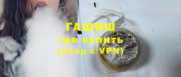 mdma Вязники
