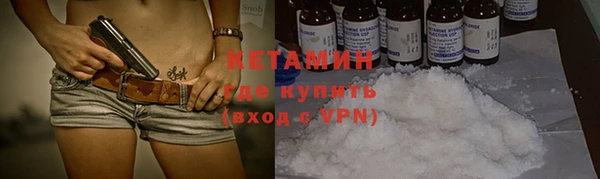jwh Волосово