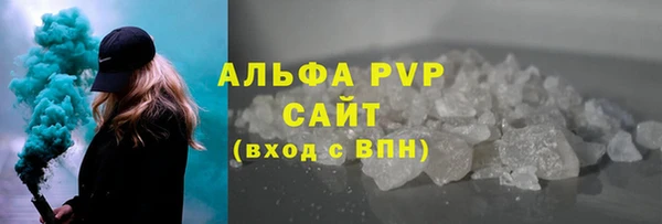 mdma Вязники