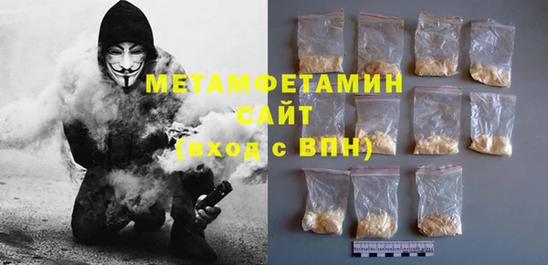 mdma Вязники