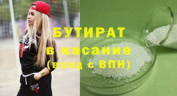 a pvp Володарск