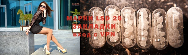 a pvp Володарск