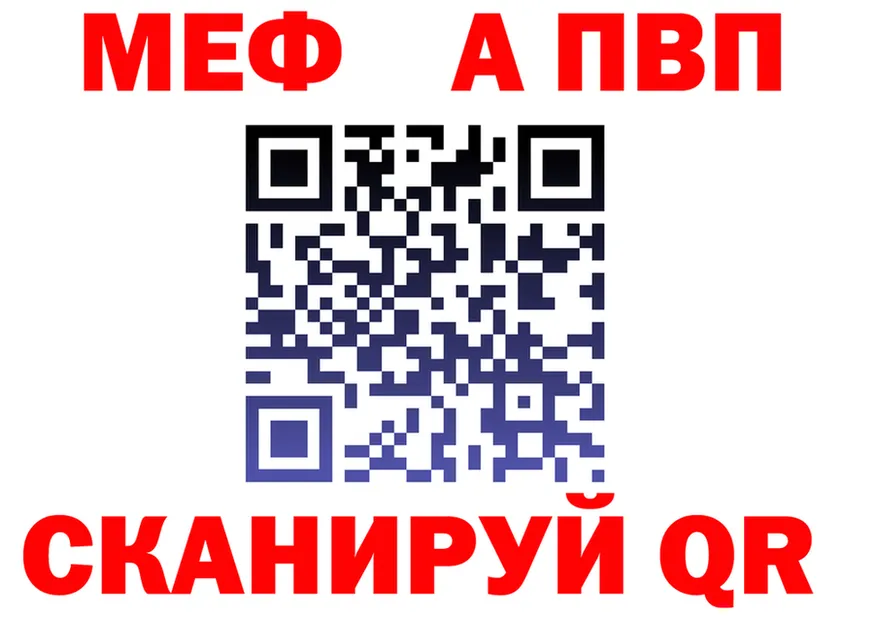 ТГК Wax зеркало площадка ОМГ ОМГ Каменск-Шахтинский