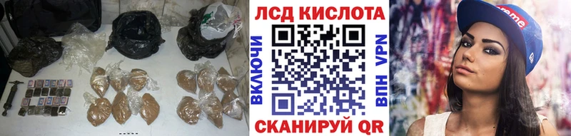 ЛСД экстази ecstasy  купить  цена  Каменск-Шахтинский 