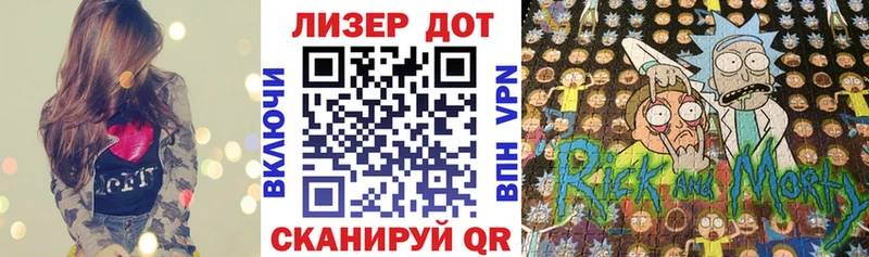 Наркотические марки 1,8мг  купить   Каменск-Шахтинский 