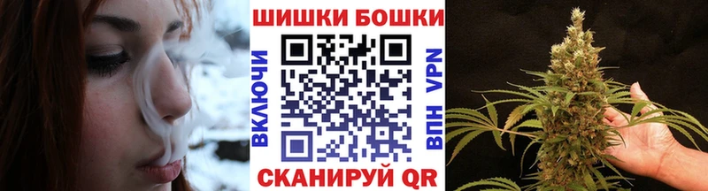 гидра ССЫЛКА  Каменск-Шахтинский  Бошки Шишки SATIVA & INDICA 